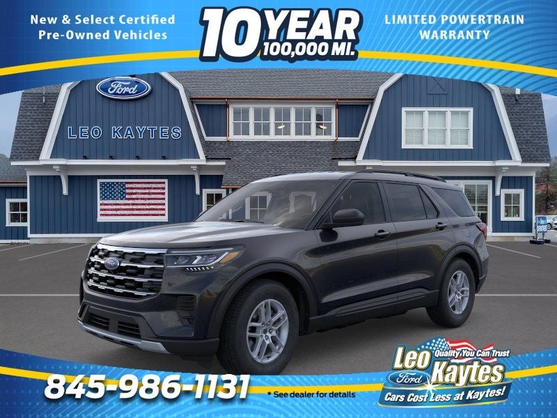 2026 Ford Explorer Active