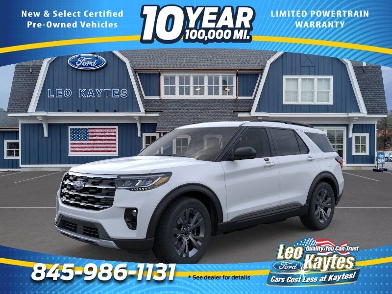 2026 Ford Explorer Active