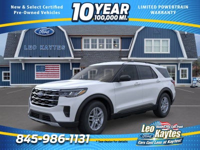 2026 Ford Explorer Active