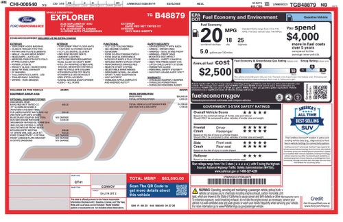 2026 Ford Explorer ST